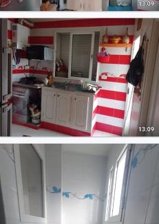 El Ouardia Apartment | Appartement agréable