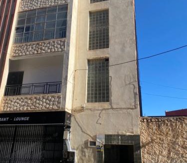Oujda Apartment | Appartement Astra, Rue Mouatamid Ibn Abbad, Immeuble Malki, 1er étage, Oujda