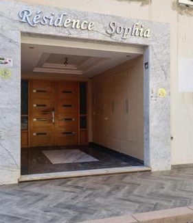 Hay El Qods Apartment | Appartement Haut Standing
