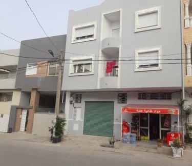 Ras Jebel Apartment | Appartement rasjebel