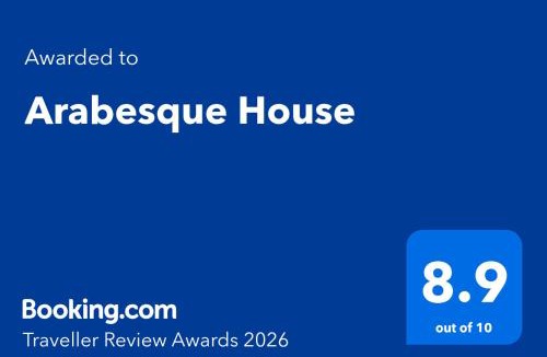 Sidi Daoud House | Arabesque House