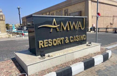 Sharm El Sheikh Ski Chalet | Chalet in amwaj oyoun resort & casino - families and couples only