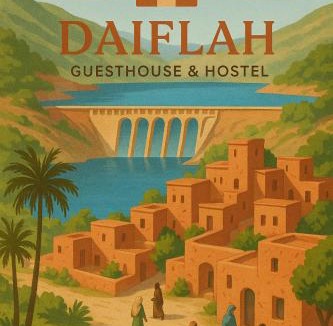 Zemrane Charqia House | DAIFLAH Guesthouse & Hostel
