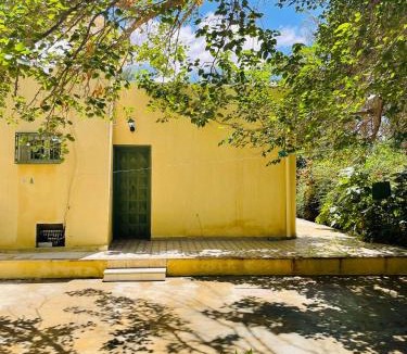 Degache House | Dar dguech