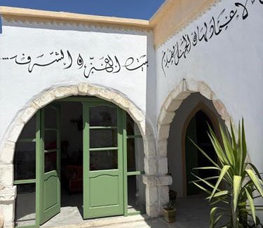 Erriadh House | Dar El Ayla, maison djerbienne Djerbahood