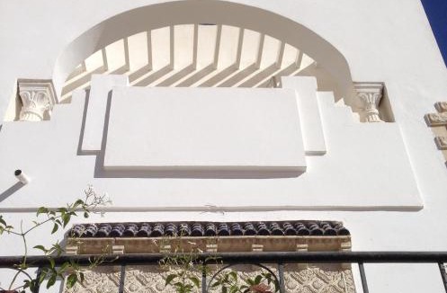 Tozeur Villa | Dar Ezzahra