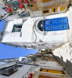 Souks Apartment | Dar Meriem