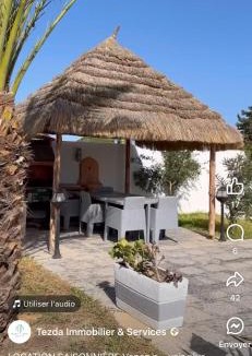 Djerba Midun Villa | Dar Zina