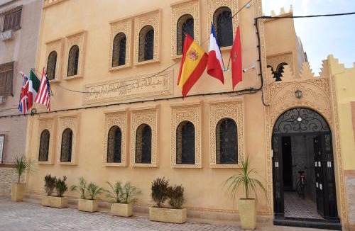 Oujda House | Diyafat Bladi