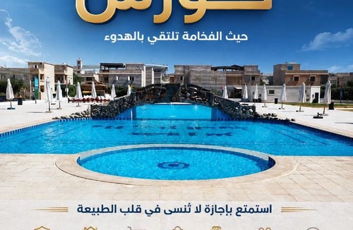 Al-Hammam Villa | North Coast Villa with Sea View and Private Swimming Pool, Horus Village