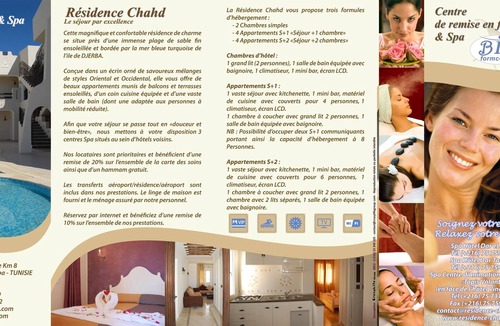 Mezraia Apartment | Enjoy the holidays in our Chahd Djerba residence - Double room
