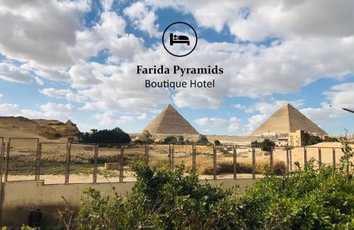 Kafrat al Jabal Hotel | Farida Pyramids Boutique Hotel