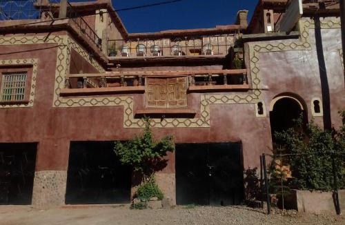 Agouti House | Gte Tawada - Haut-atlas - Chambre pour 4 Personnes