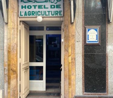 Bab Bhar Hotel | Hôtel Agriculture