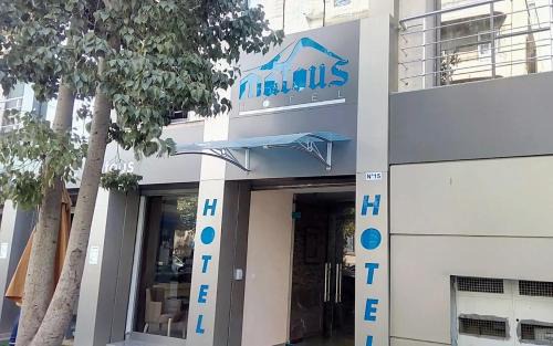 La Fayette Hotel | Hôtel Matous