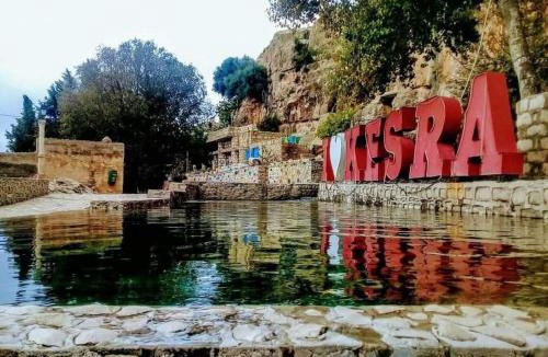 Kesra House | Holiday Home- Kesra-breakfast included