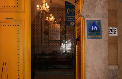 Medina of Tunis Hostel | Hostel ∙ 8 guests