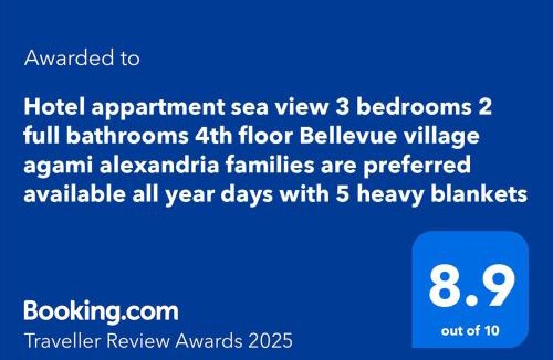 Alexandria Apartment | Hotel appartment sea view free wifi 3 bedrooms 2 full bathrooms 4th floor Bellevue village agami alexandria families are preferred available all year days with 5 heavy blankets