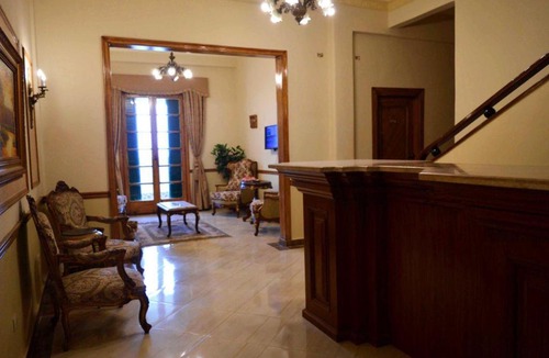 Al-'Atarin Hotel | Hyde Park House Hotel