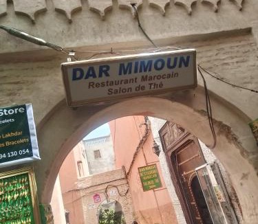 Riad Zitoun Jdid Apartment | La maison de Hamza