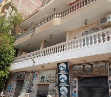 Shurtah al-Dakhlah Bed & Breakfast | Mego pyramids view inn
