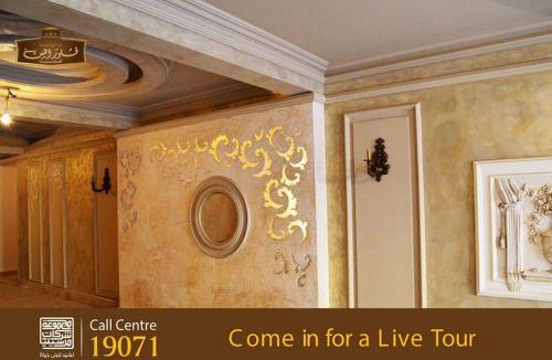 Al-Muntazah Apartment | Mohamed Afifi Florence El Montazah - 2 Bed rooms - "Compound"