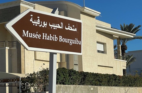 Sqanes Apartment | Monastir Bord de Mer Palais Présidentiel