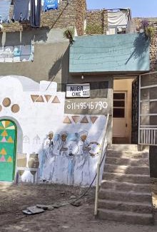 Aswan House | NUBA ONe