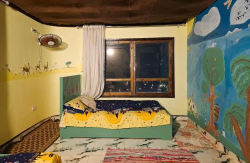 Aswan Hostel | Nubian Home by Sara