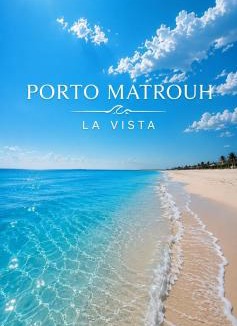 Marsa Matruh Apartment | Porto Matrouh - la vista