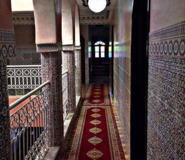 Ouzoud House | riad lala fatima