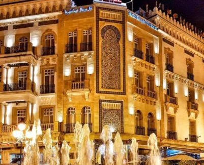 Souks Hotel | Royal Victoria - Ex British Embassy