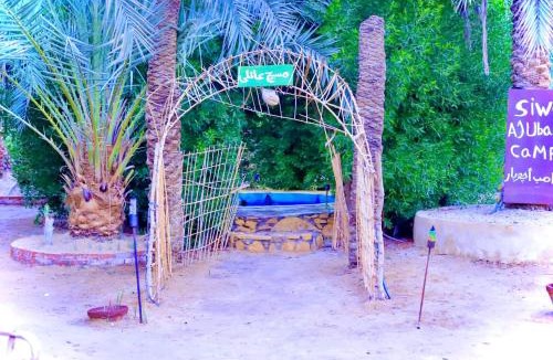Siwa Hotel | Siwa ajubar resort