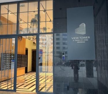 Hjar Ennhal Apartment | Tangier Downtown Gem Beach & TGV Steps Away