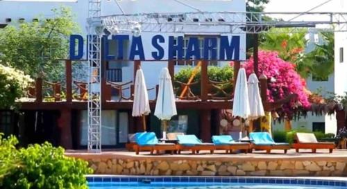 El Hadaba Apartment | Vacation rental in resort