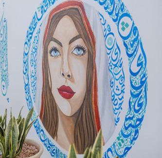 Sedghiane Villa | Villa Chaineze Fadhloun Djerba