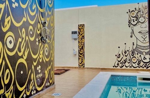 Djerba Midun Villa | Villa sabrina gold