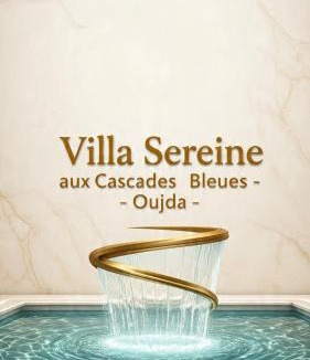 Oujda Villa | Villa Sereine