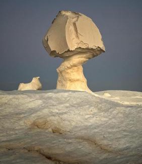 Bawati Other | White Desert Egypt Tours