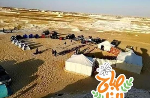 Bawati Other | White desert tent