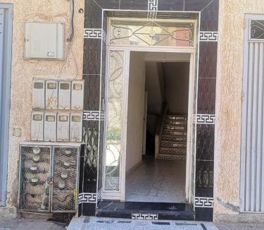 Ouled Tayeb Apartment | Zerarda