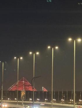 حدائق الاهرام