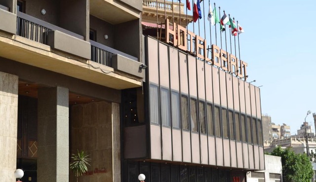 Beirut Hotel Cairo