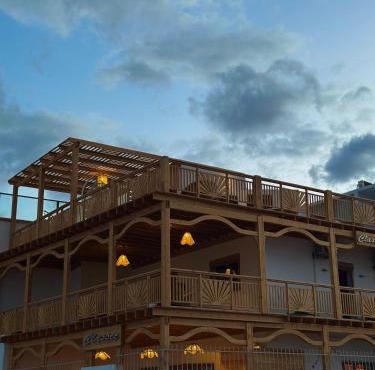 Classic Home DaHaB