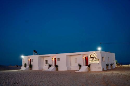 Diar Douja - Beach front Resort Tazerka