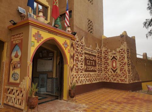 El Menzeh Foundation in Rissani