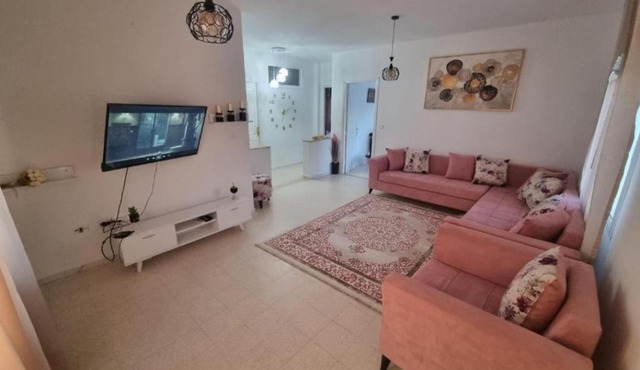 home byrsa