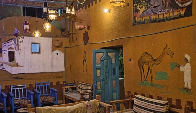 Miral Nubian House