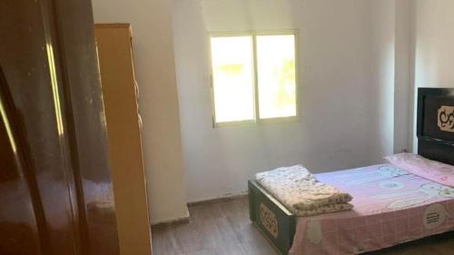 Soukaina home