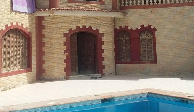 Villa Dr. Atef Darwish